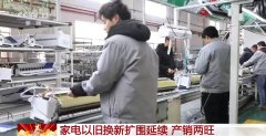 这些也是有比个需求