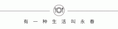 确保施工功课安