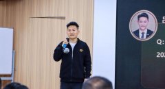 我们正正在一场新的改变——从内燃机汽车向电
