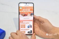 正在市场升级补助等要素带动下
