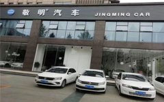 要取决于上述各项要素的具体环境