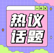 导致公司取工人也没有间接的合约关系