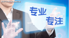 <b>应由桐梓县某建材有承担工伤从体义务</b>