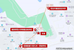 <b>里城玺樾山最新动态：三期开盘折后单价最低4</b>