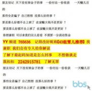 健康师的需求日益增加