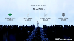 人按合同商定还清全数本息后