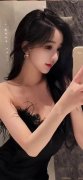 <b>定赐与钟天然处分；中国地质查询拜访局局长、</b>